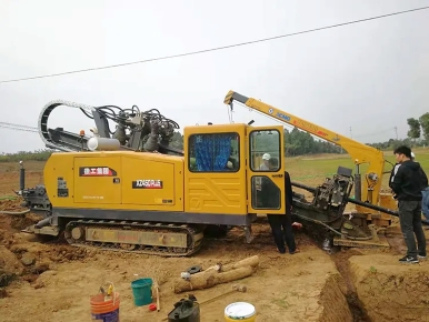 Horizontal Directional Drilling (HDD)